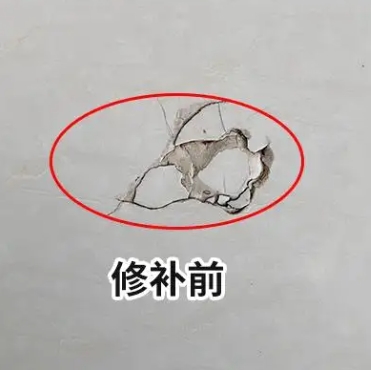 天水瓷砖空鼓维修公司分享瓷砖防水涂料过厚或表面过于光滑，可能会产生的问题。